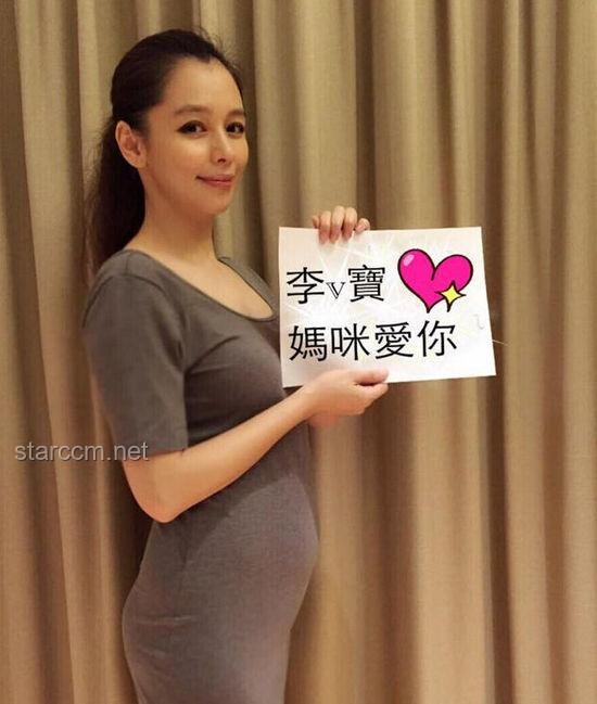 曝马筱梅已怀孕，初为人母喜讯传来